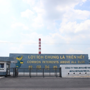 Công ty TNHH JunYu Vietnam Tire